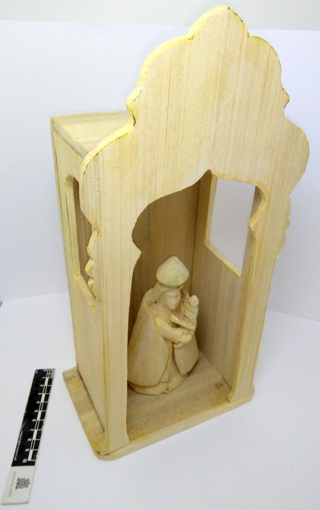 Oratório de Nossa Senhora de Nazaré